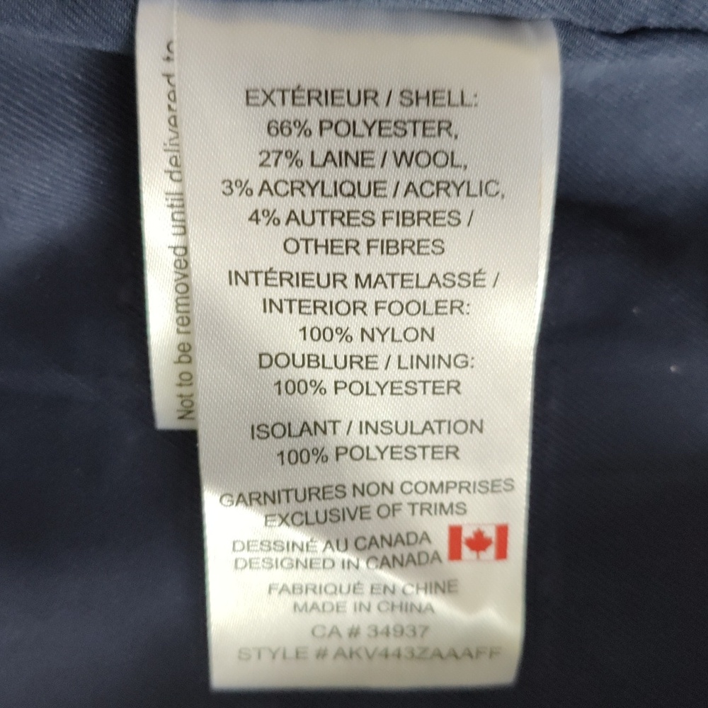 Jacket - Picture 14 of 15